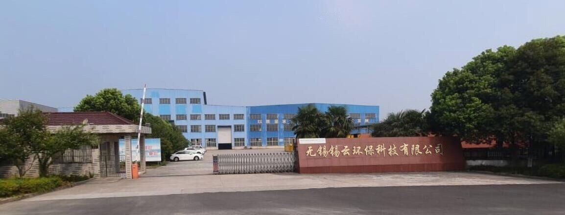 超純水設備生產(chǎn)廠家如何選擇？